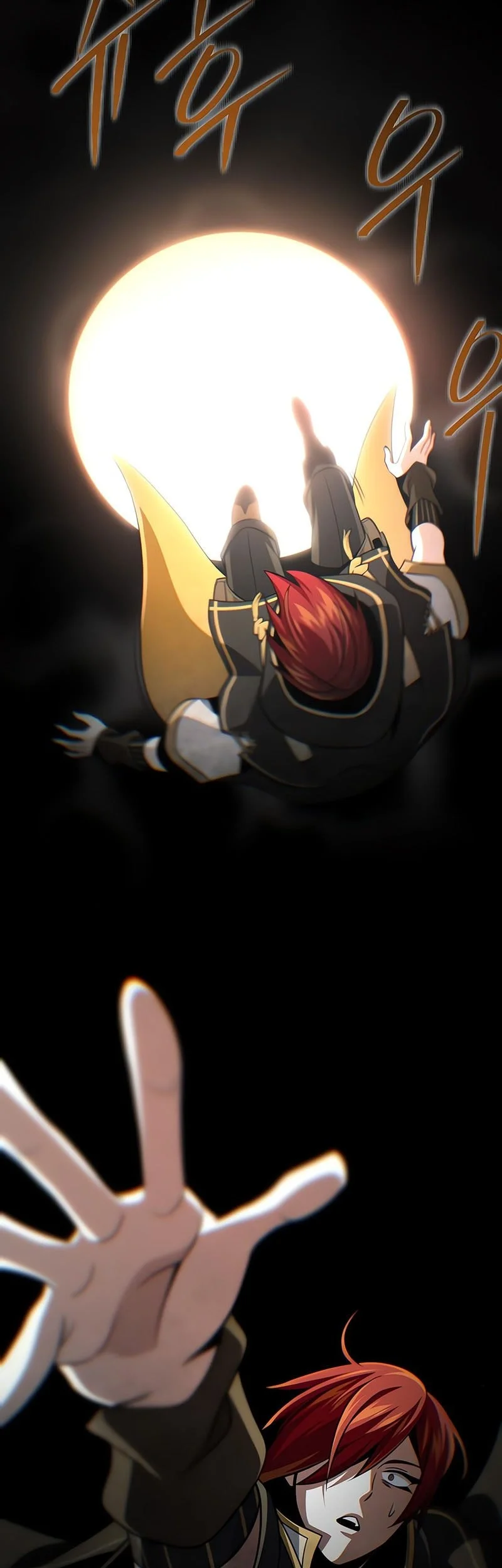 The Dark Magician Transmigrates After 66666 Years Chapter 161 Gambar 27