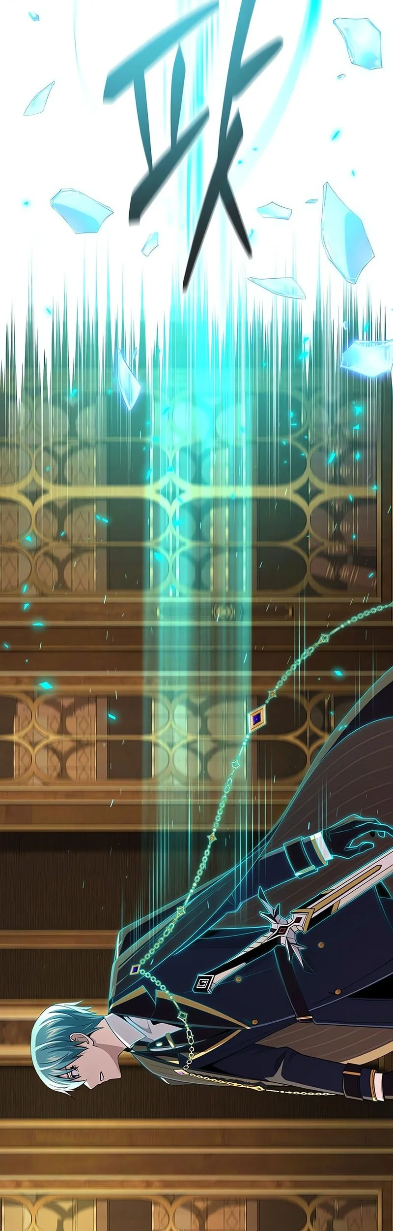 The Dark Magician Transmigrates After 66666 Years Chapter 162 Gambar 37