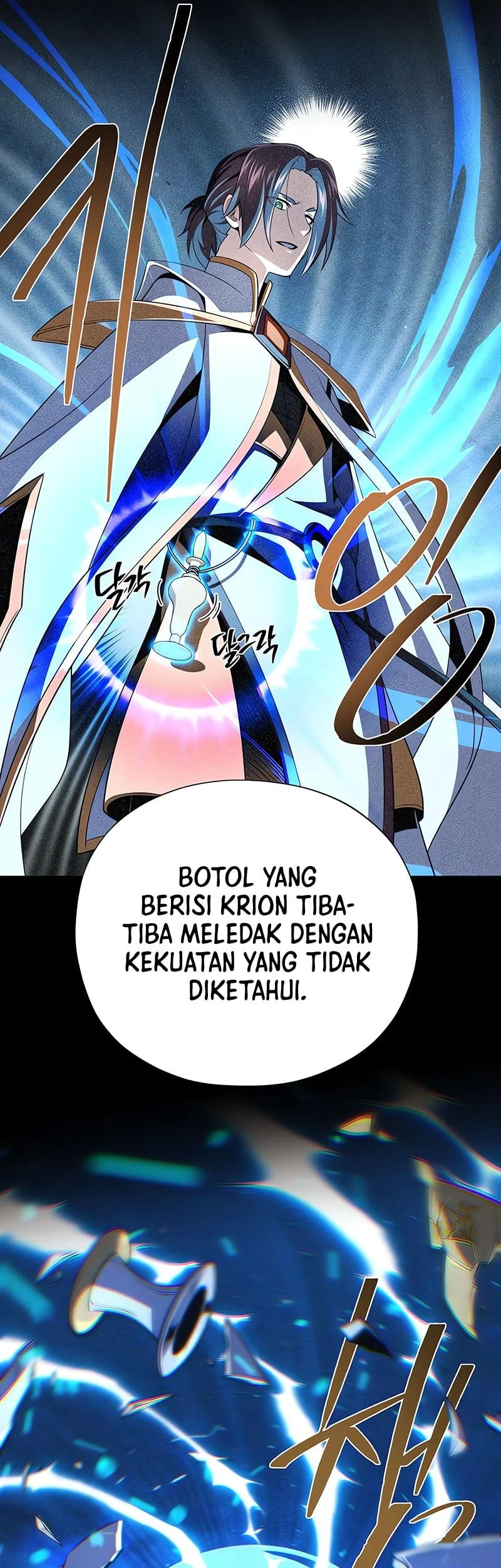 The Dark Magician Transmigrates After 66666 Years Chapter 162 Gambar 17