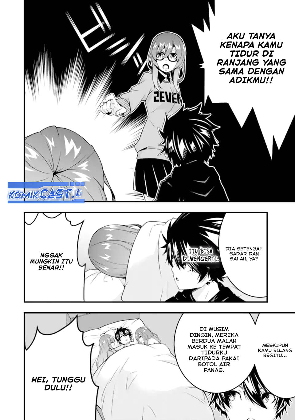 The Darkness was Comfortable for Me Chapter 36.5 Gambar 8