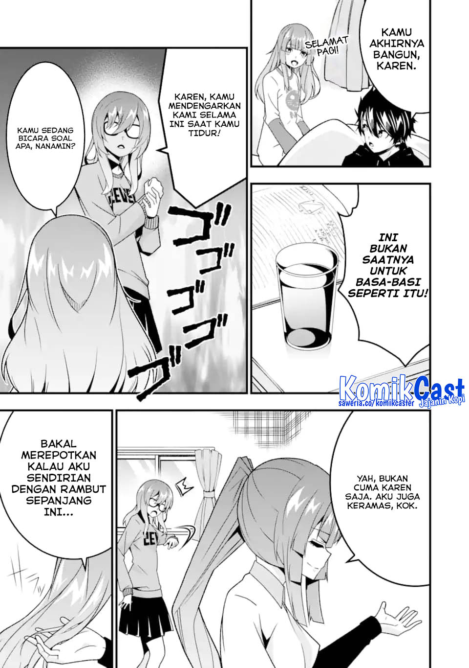 The Darkness was Comfortable for Me Chapter 36.5 Gambar 13