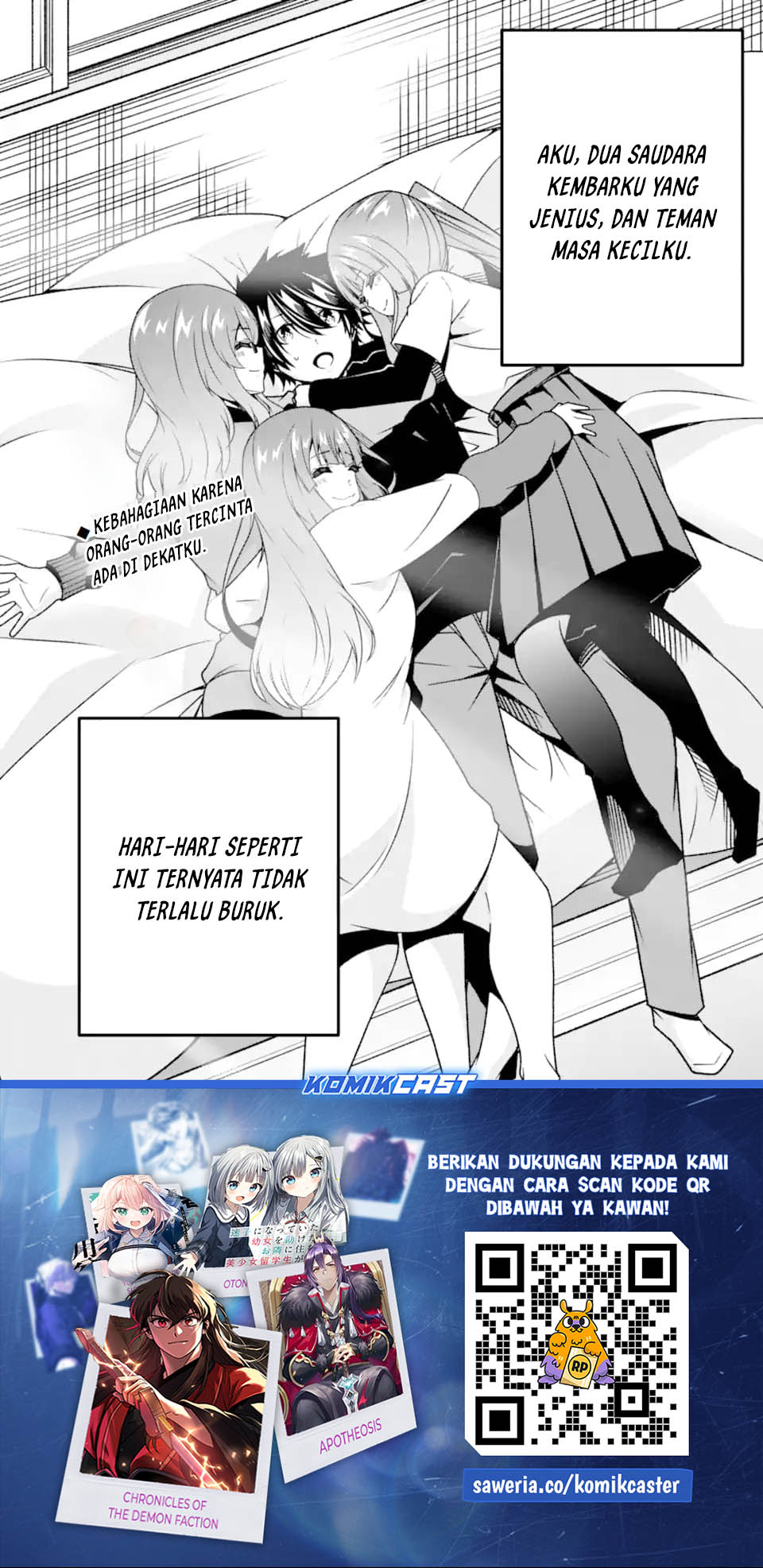 The Darkness was Comfortable for Me Chapter 36.5 Gambar 16