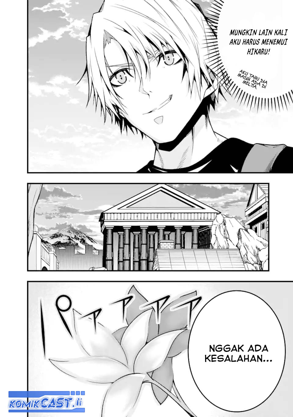 The Darkness was Comfortable for Me Chapter 36 Gambar 21