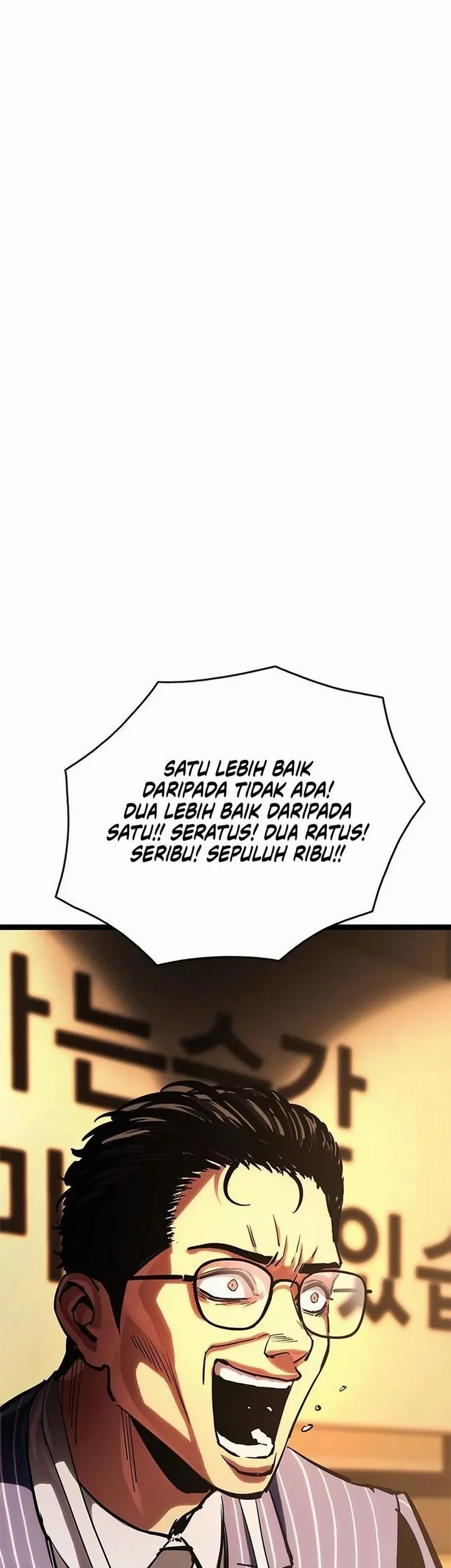 The Demon in Human Form Chapter 14 Gambar 81