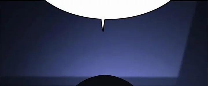 The Demon in Human Form Chapter 14 Gambar 16