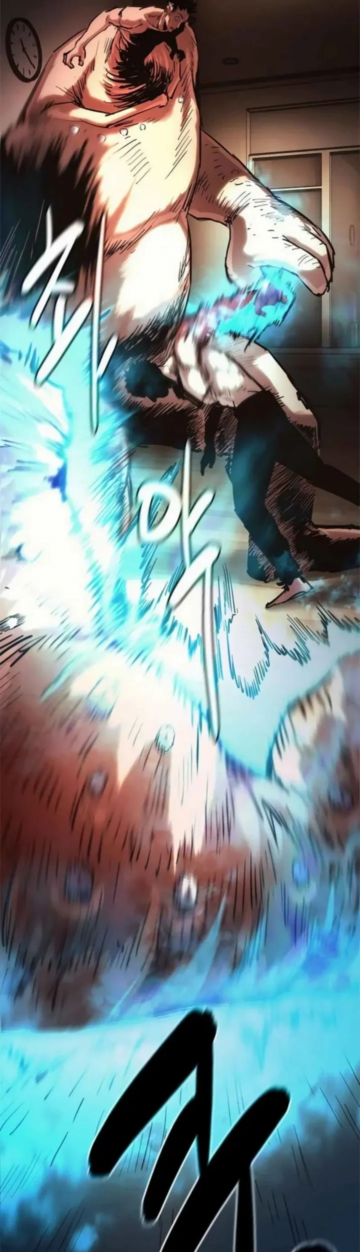 The Demon in Human Form Chapter 16 Gambar 69