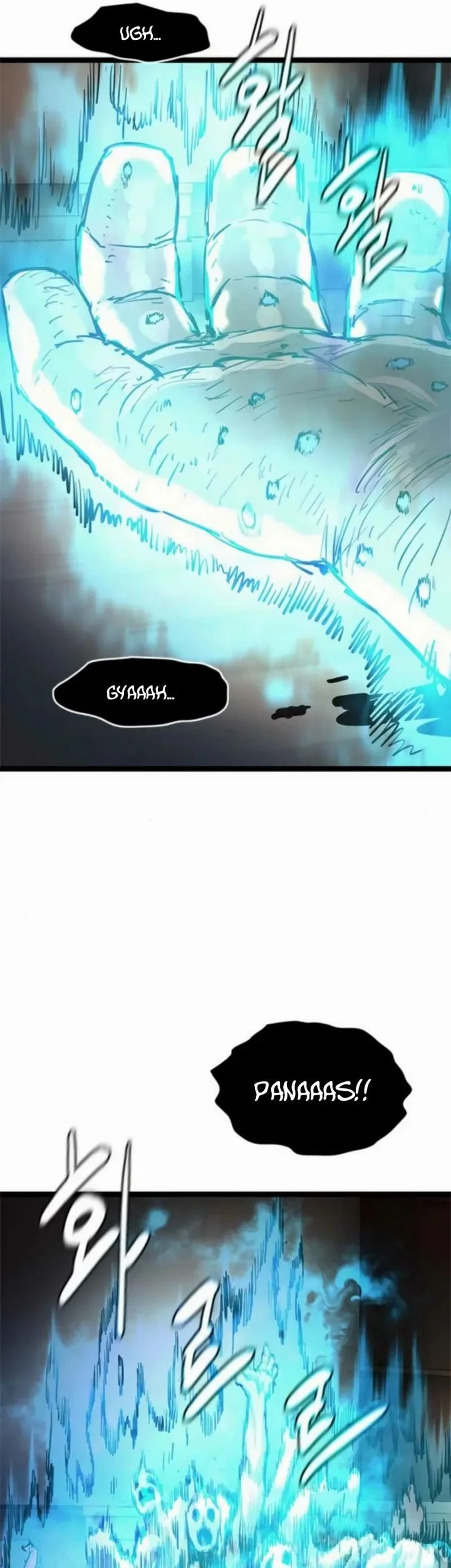 The Demon in Human Form Chapter 16 Gambar 71