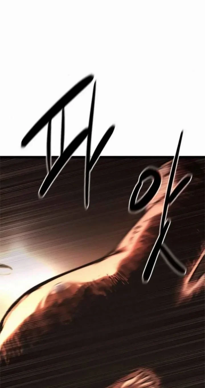 The Demon in Human Form Chapter 16 Gambar 74