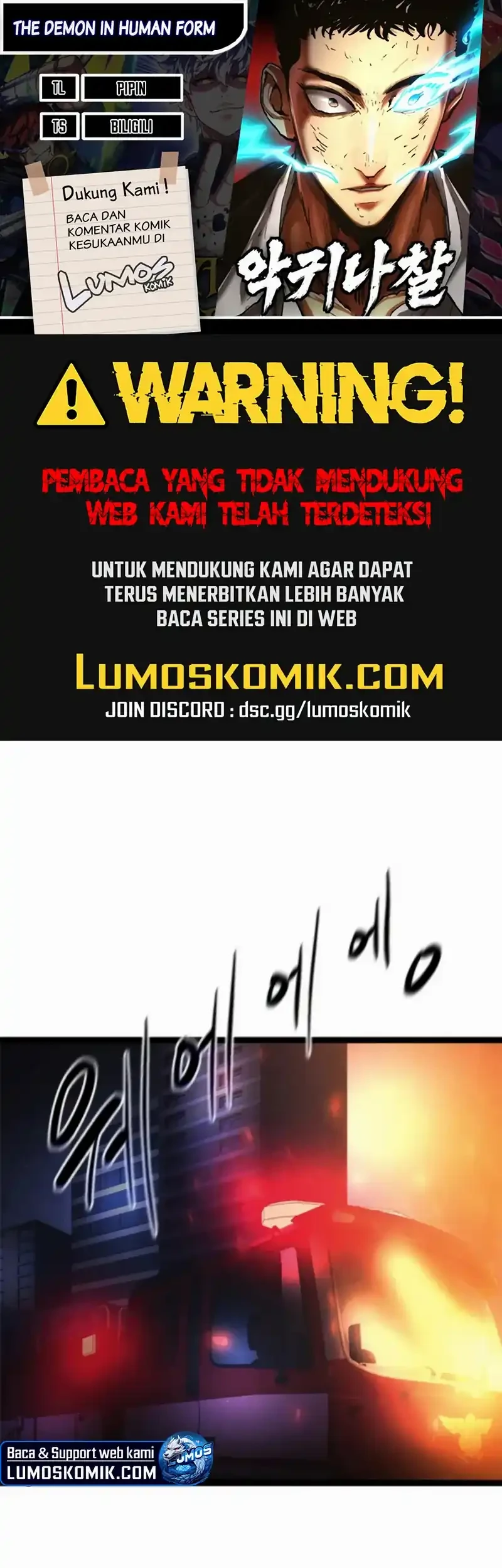 Komik The Demon in Human Form Chapter 17 gambar nomor 1