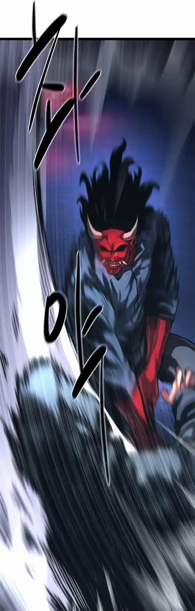 The Demon in Human Form Chapter 17 Gambar 63