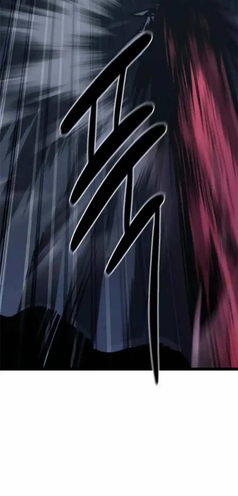 The Demon in Human Form Chapter 17 Gambar 68