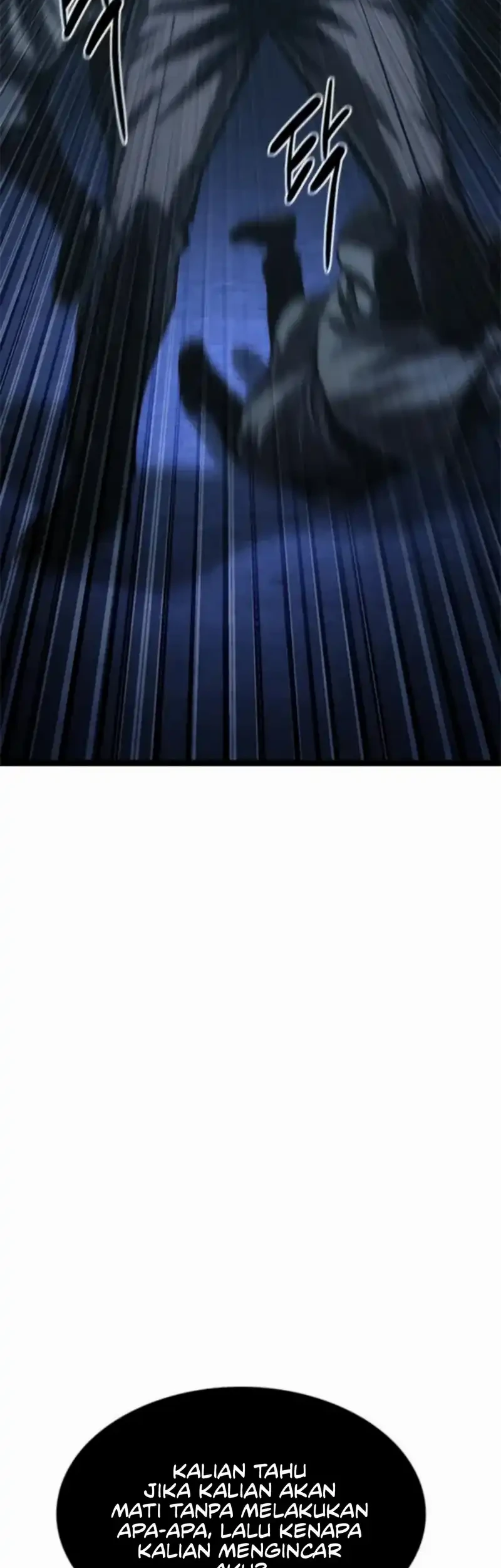 The Demon in Human Form Chapter 17 Gambar 70