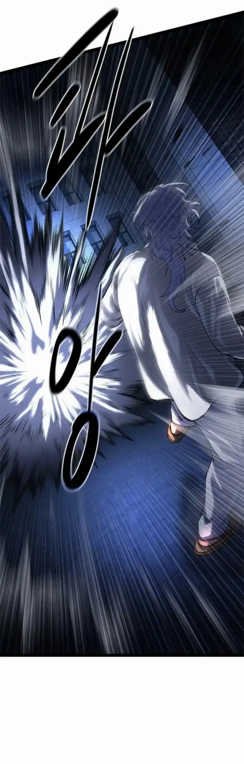 The Demon in Human Form Chapter 17 Gambar 79