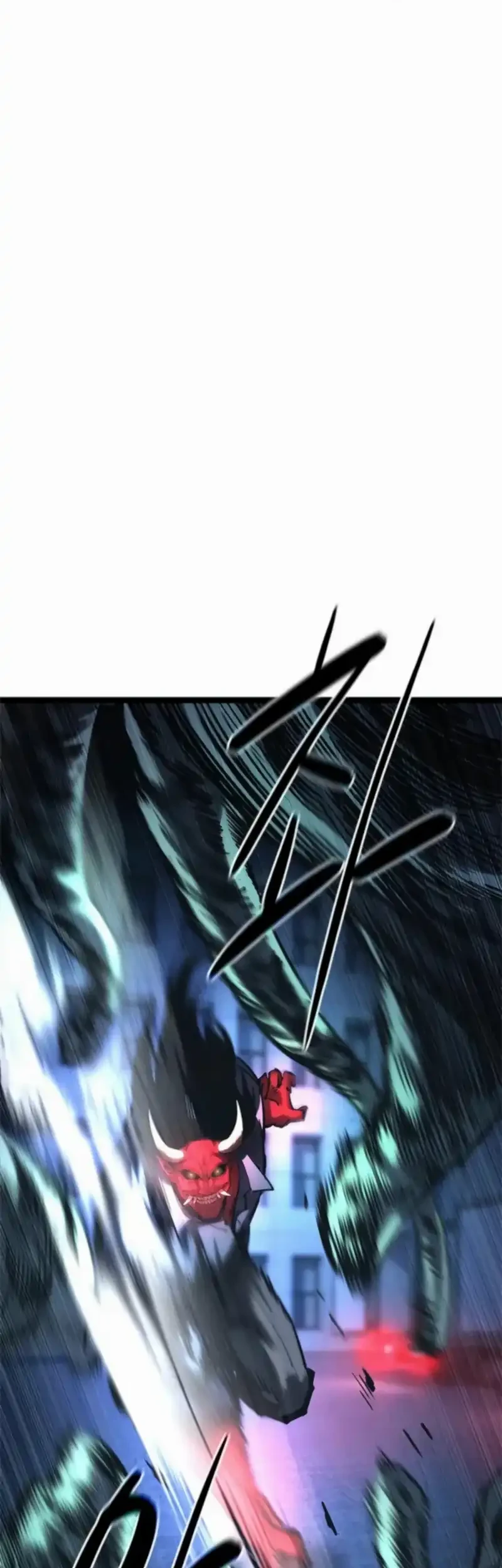 The Demon in Human Form Chapter 17 Gambar 86