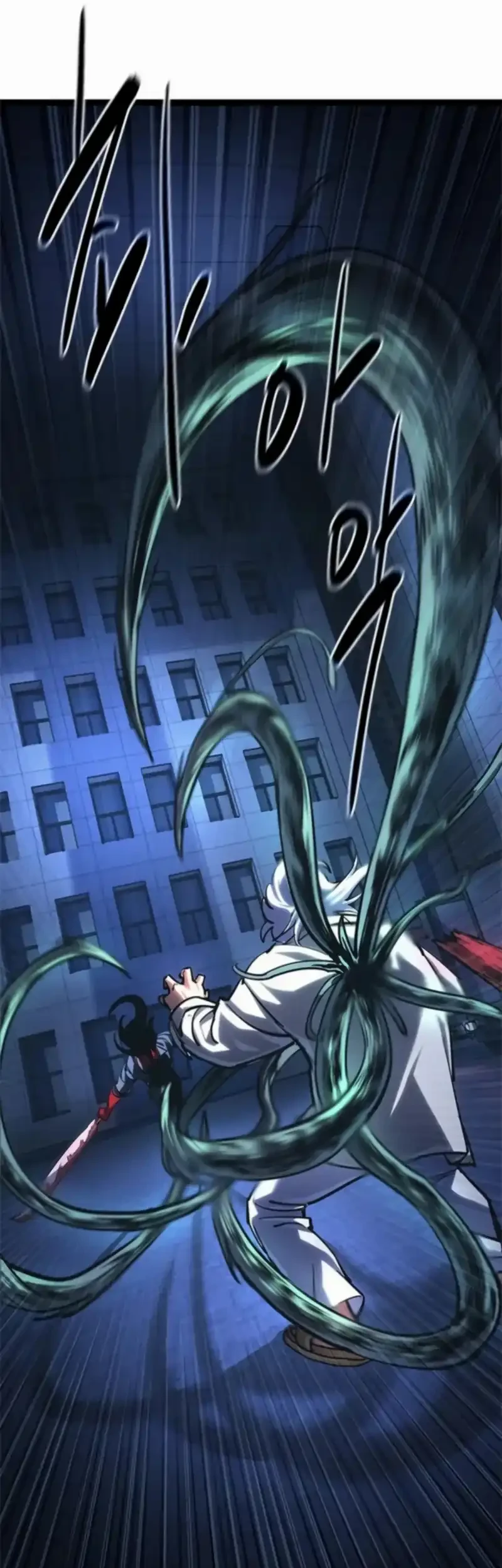 The Demon in Human Form Chapter 17 Gambar 91