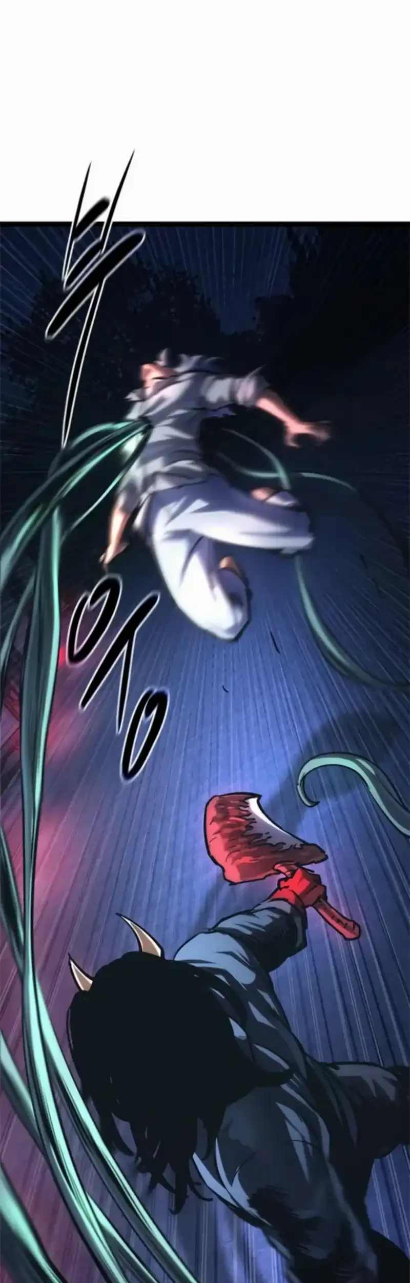 The Demon in Human Form Chapter 17 Gambar 94