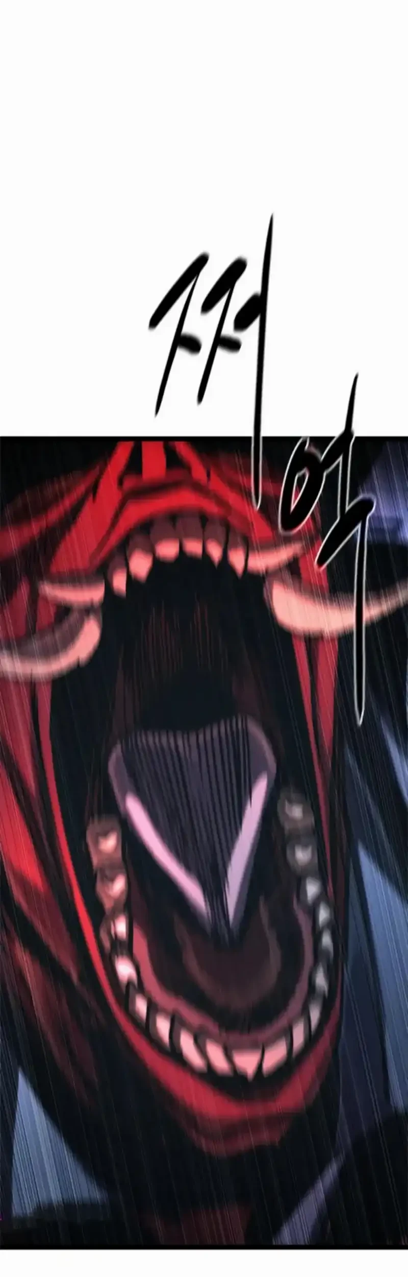 The Demon in Human Form Chapter 17 Gambar 113