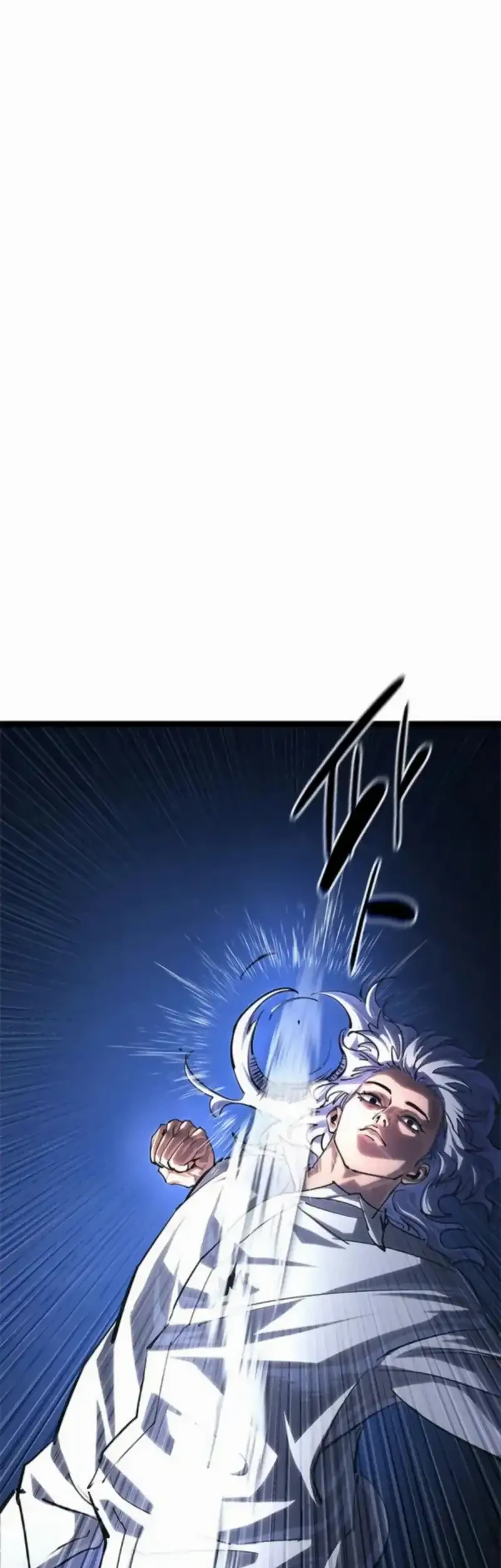 The Demon in Human Form Chapter 17 Gambar 119