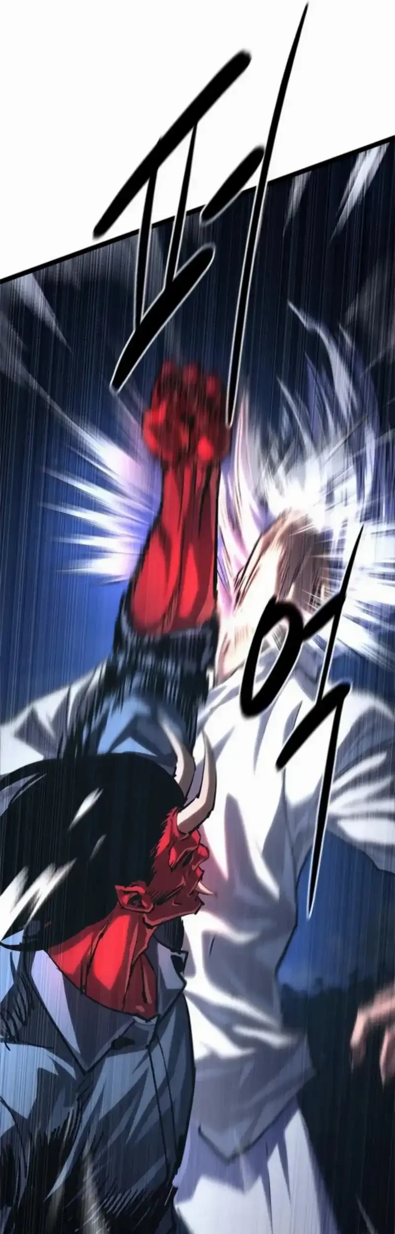 The Demon in Human Form Chapter 17 Gambar 124