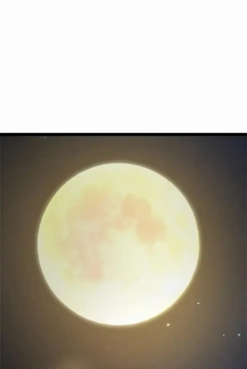 The Demon in Human Form Chapter 17 Gambar 150