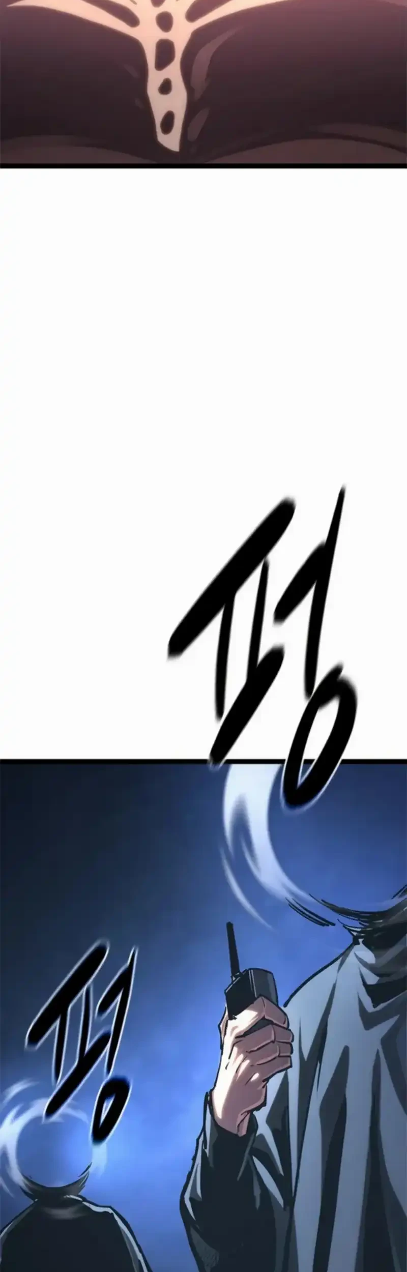 The Demon in Human Form Chapter 17 Gambar 155