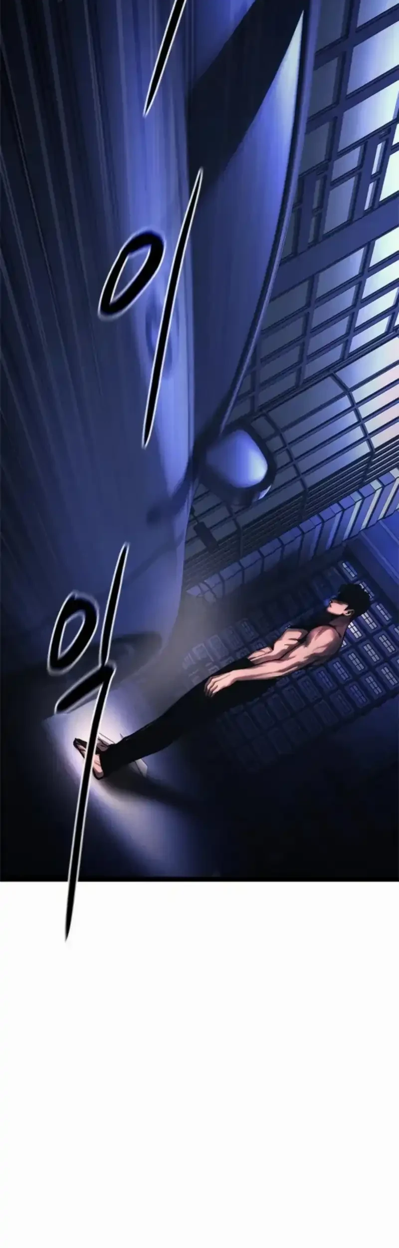 The Demon in Human Form Chapter 17 Gambar 14