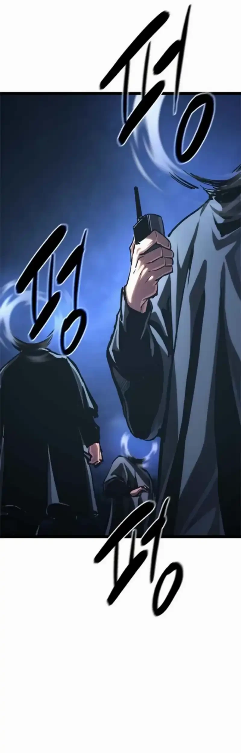 The Demon in Human Form Chapter 18 Gambar 73