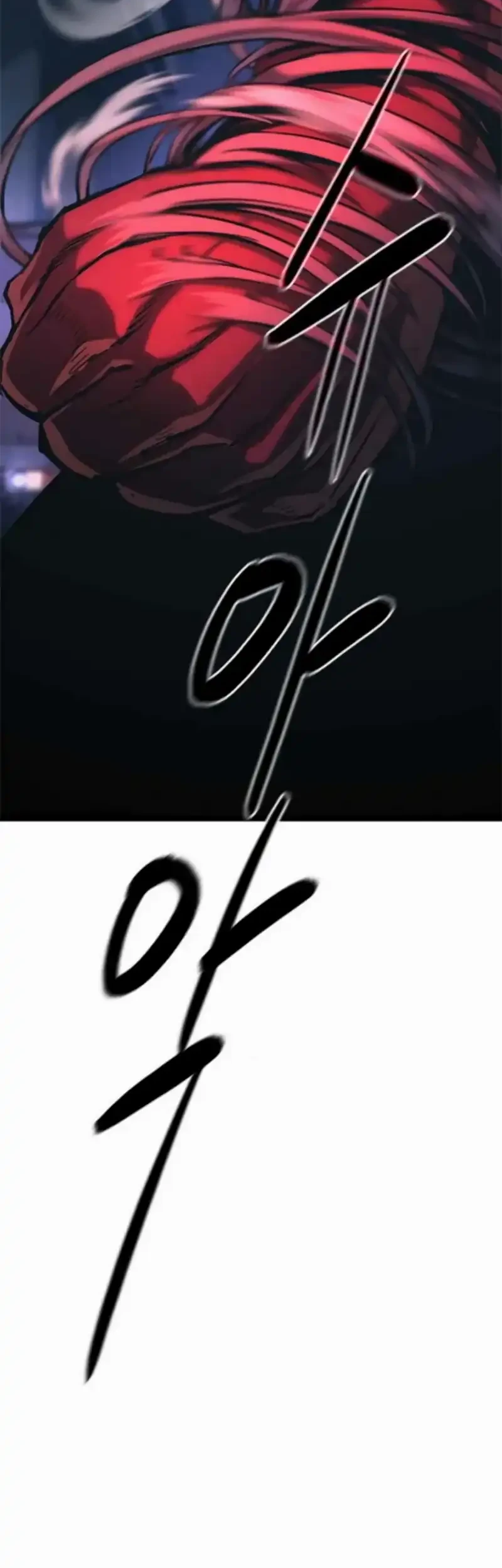 The Demon in Human Form Chapter 18 Gambar 85