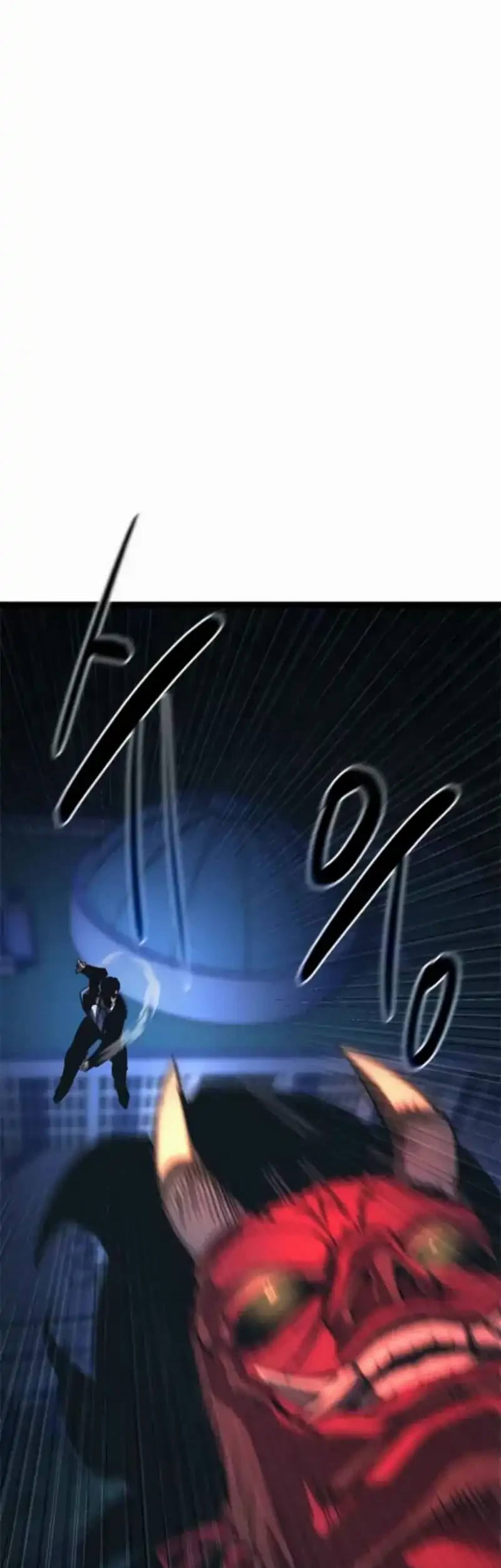 The Demon in Human Form Chapter 18 Gambar 115