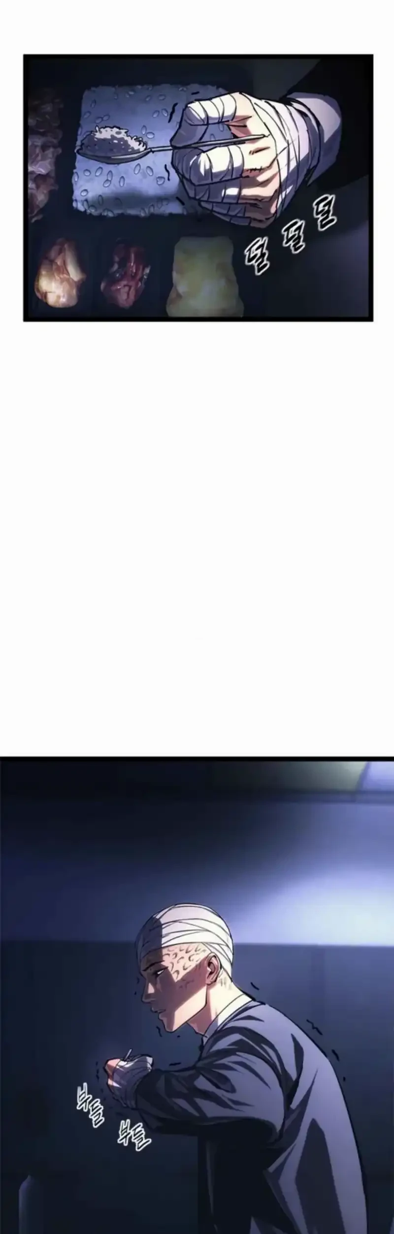 The Demon in Human Form Chapter 18 Gambar 120