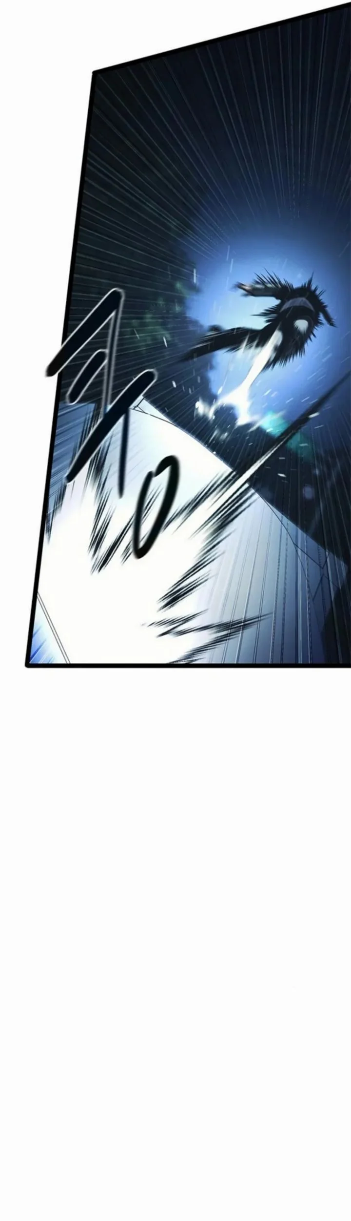 The Demon in Human Form Chapter 19 Gambar 68