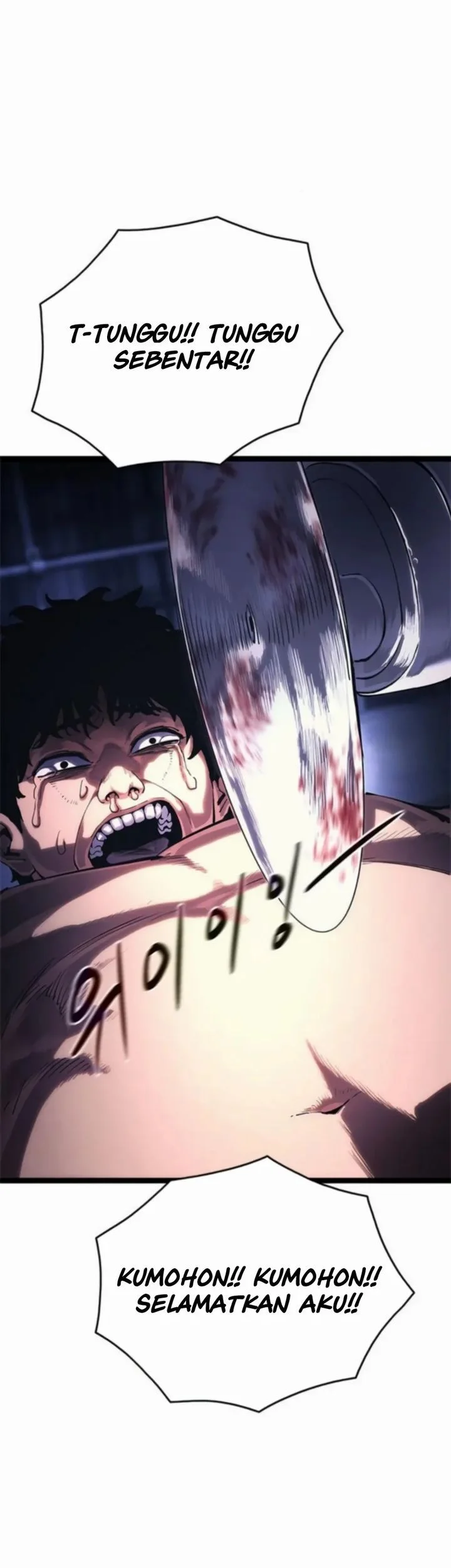 The Demon in Human Form Chapter 19 Gambar 14