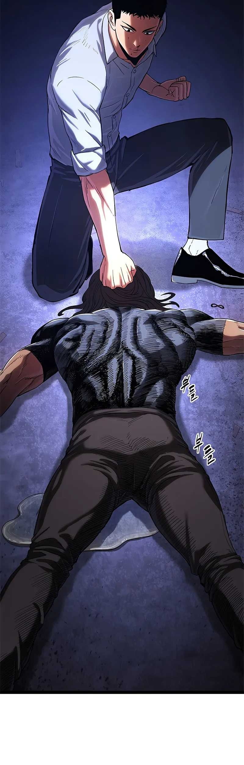 The Demon in Human Form Chapter 1 Gambar 115