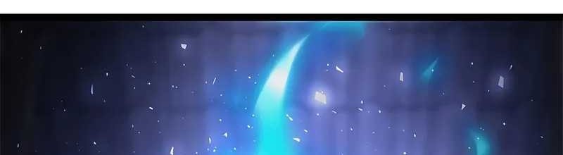 The Demon in Human Form Chapter 1 Gambar 154