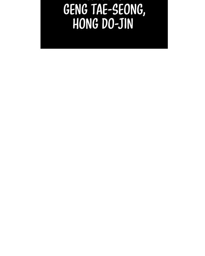 The Demon in Human Form Chapter 1 Gambar 56