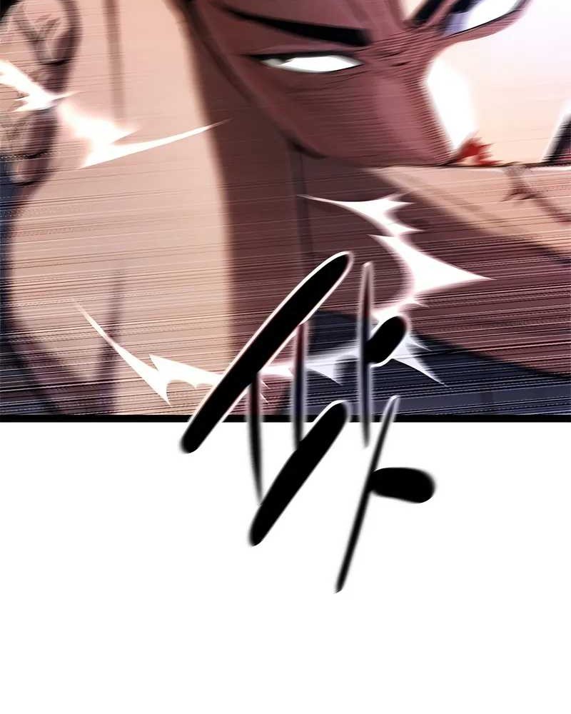 The Demon in Human Form Chapter 1 Gambar 73