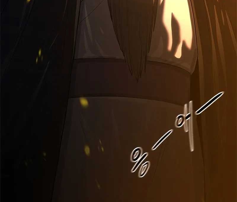 The Demon in Human Form Chapter 1 Gambar 5