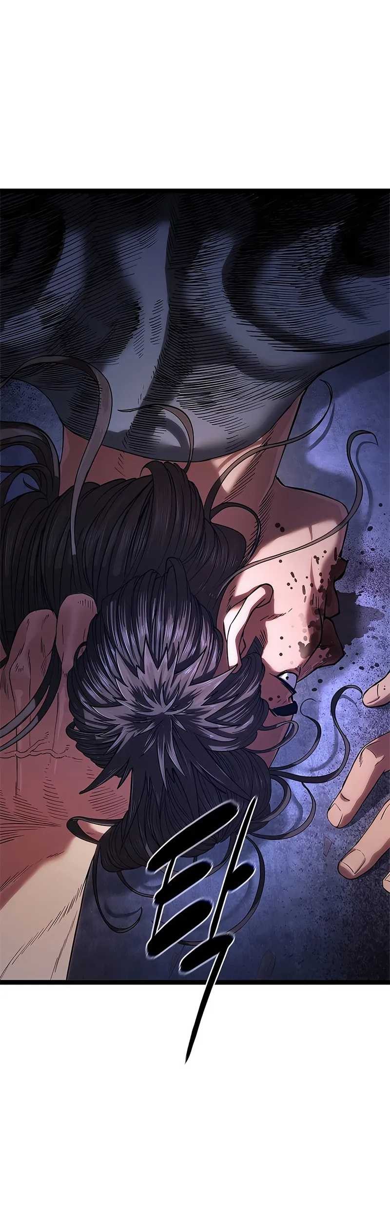 The Demon in Human Form Chapter 1 Gambar 104