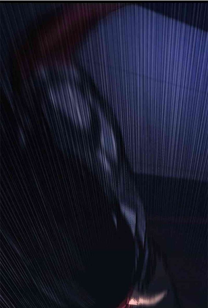 The Demon in Human Form Chapter 10 Gambar 12