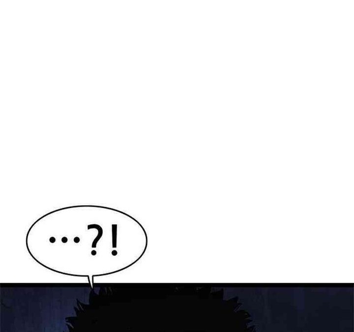 The Demon in Human Form Chapter 10 Gambar 154