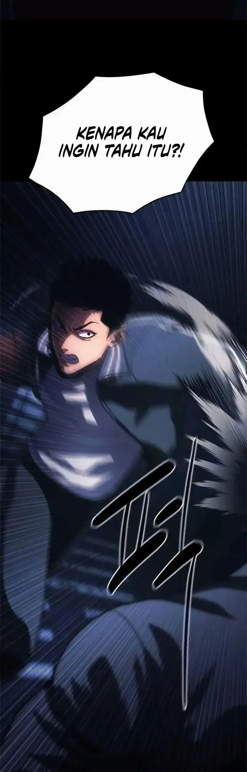 The Demon in Human Form Chapter 11 Gambar 10