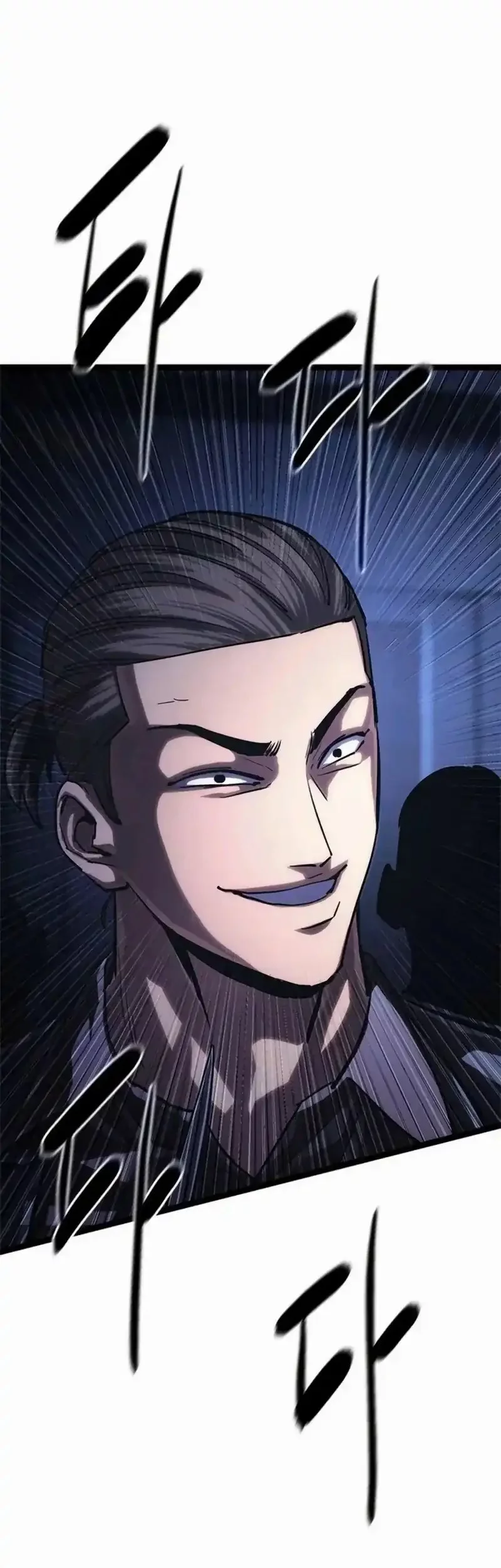 The Demon in Human Form Chapter 11 Gambar 89