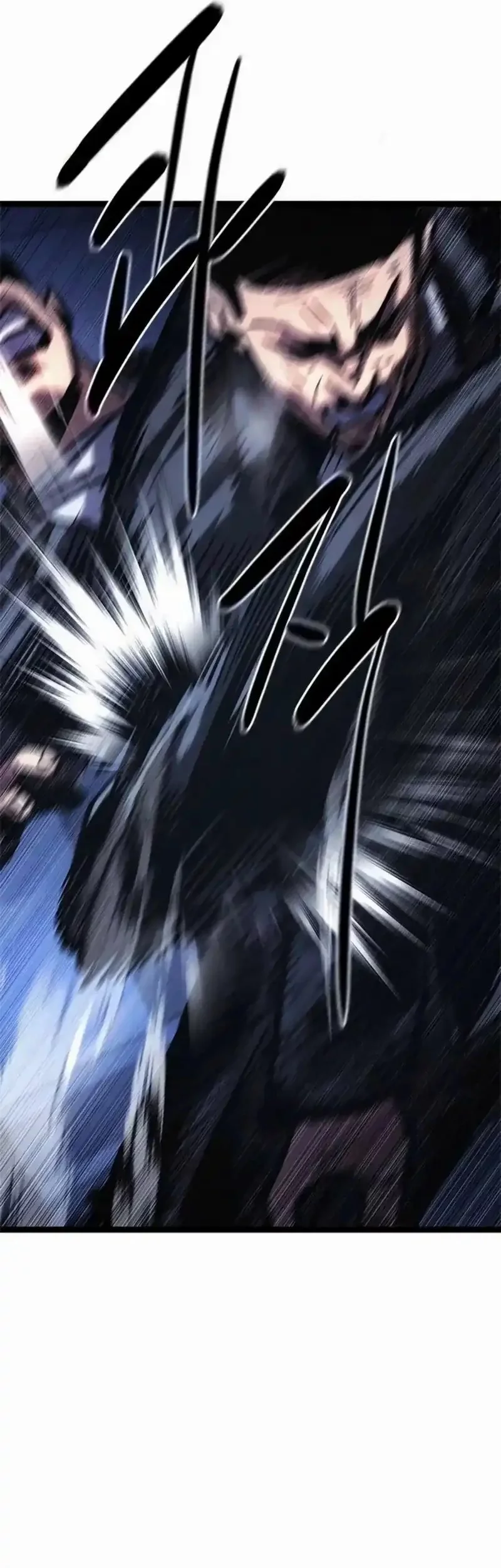 The Demon in Human Form Chapter 11 Gambar 100