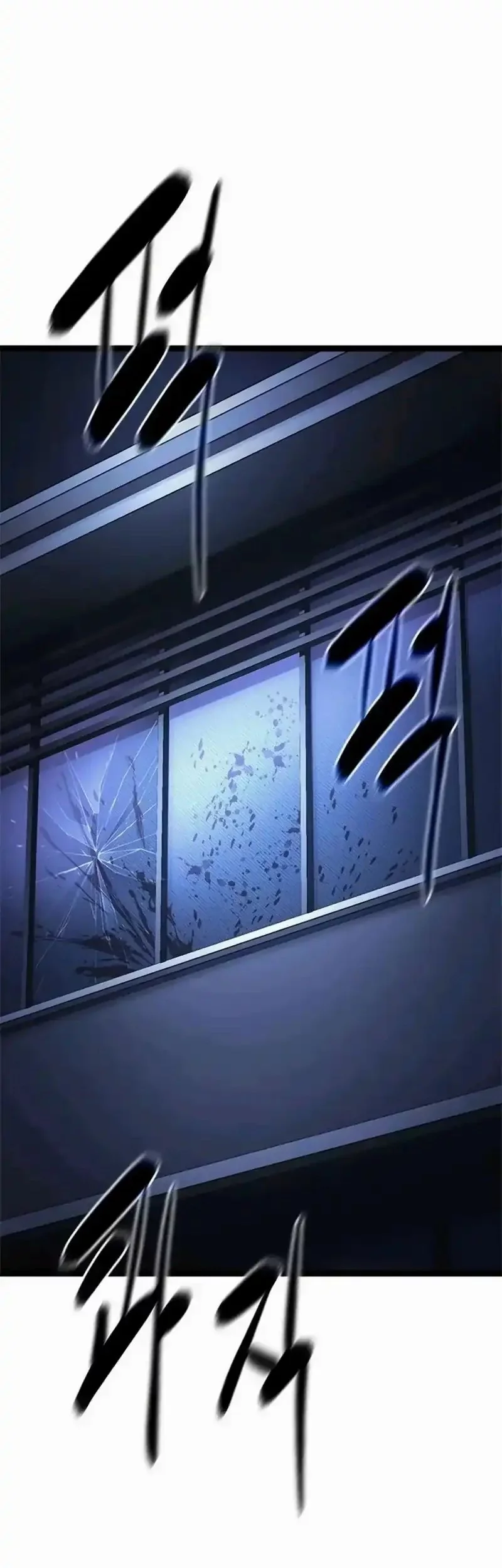 The Demon in Human Form Chapter 11 Gambar 109