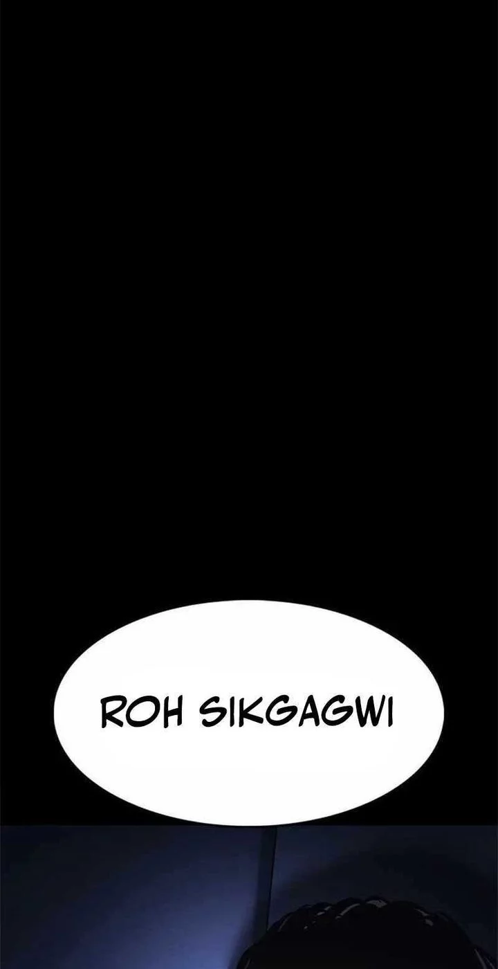 The Demon in Human Form Chapter 12 Gambar 126