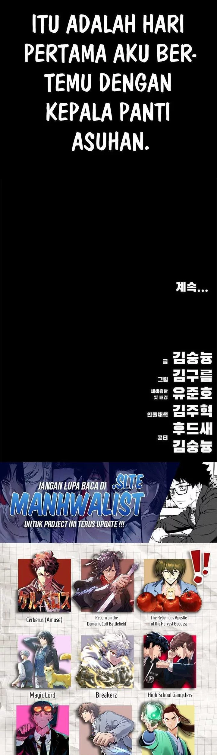 The Demon in Human Form Chapter 12 Gambar 133