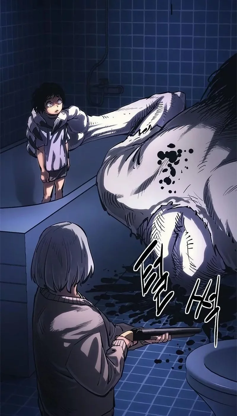 The Demon in Human Form Chapter 13 Gambar 54