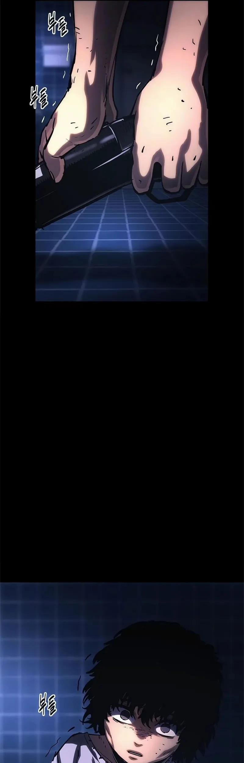 The Demon in Human Form Chapter 13 Gambar 95