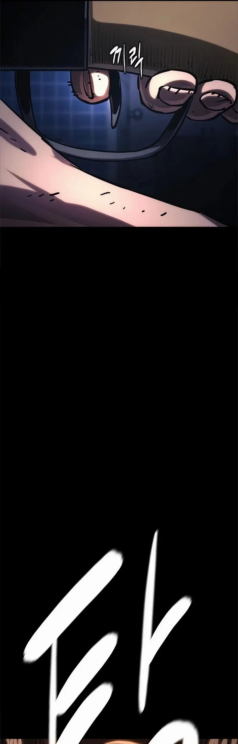 The Demon in Human Form Chapter 13 Gambar 107