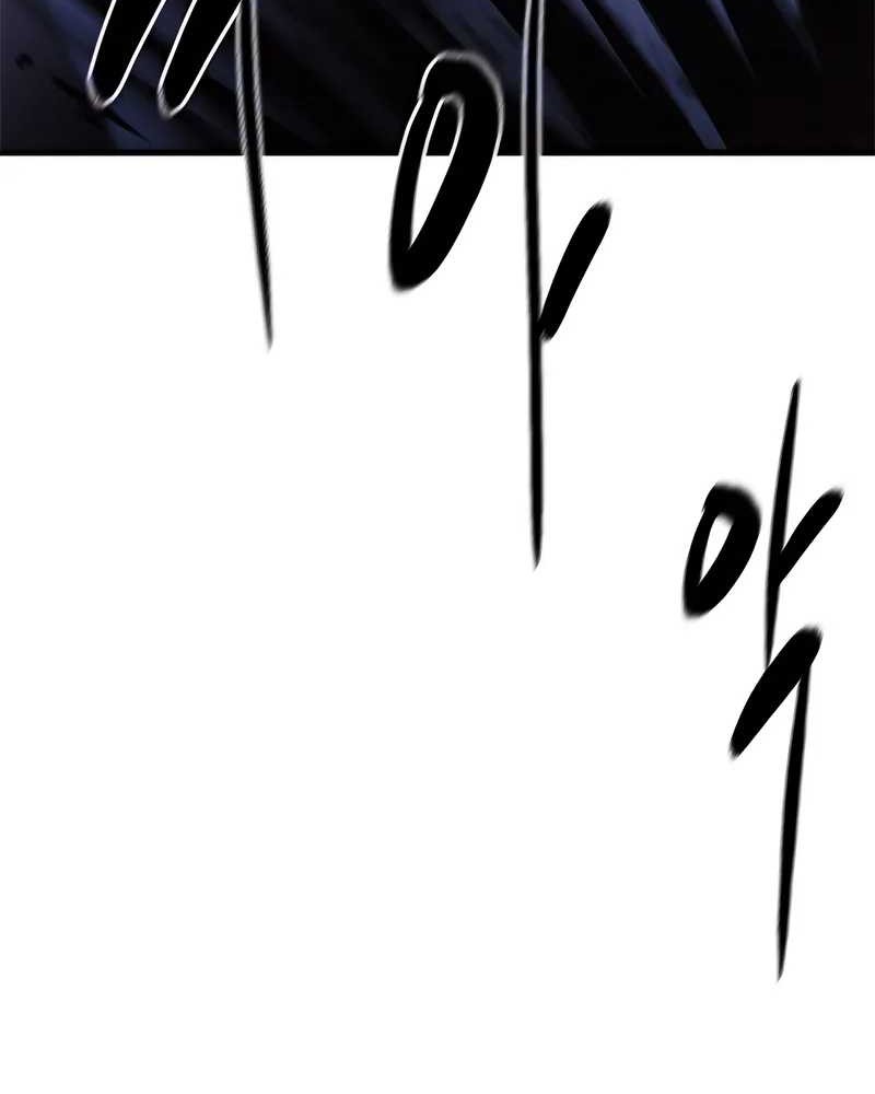 The Demon in Human Form Chapter 2 Gambar 142